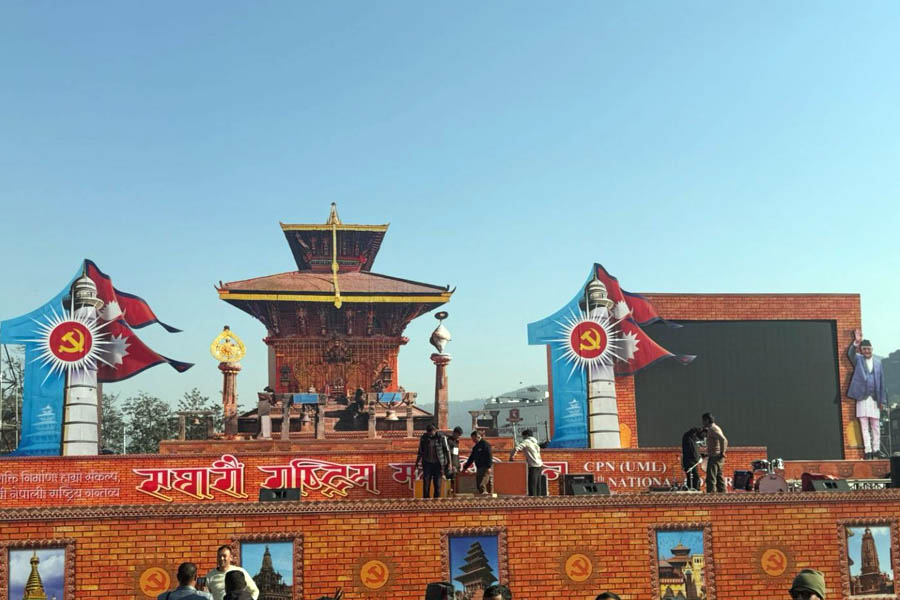 Inauguration venue of the 11th National Convention of the Communist Party of Nepal UML at the Sallaghari open field in Bhaktapur.