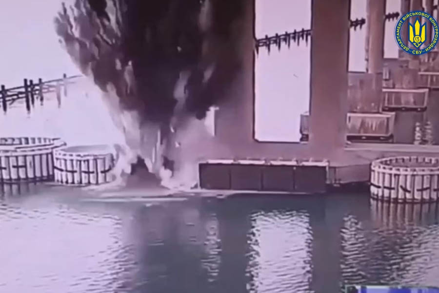 The SBU said the operation had been planned for several months and involved the equivalent of more than a metric tonne of TNT.